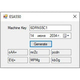 2023 ESA Electronic Service Analyst 5.6 + 2023 SW FLASH FILE+keygen UNLOCK for Paccar - MHH Auto Shop