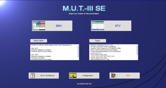MUT-III Diagnostic Software 11.2021 Asia & Europe For Mitsubishi SEW21061-00 - MHH Auto Shop