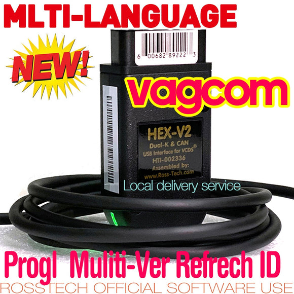 Interface Ross Tech Vag Com 20.4 Ingles Español Vagcom Vcds